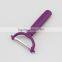 Red And Purple Stainless Steel Blade Peeler