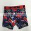Cool boy underwear