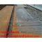 Sell 05CUPCRNI,05CUPCRNIBRB,B450NQ Cold rolled Steel Plate