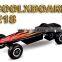 800W Electric Powered Skateboard
