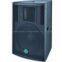 Sell Professional Loudspeaker (WH-15)