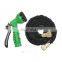 25FT;50FT;70FT Latex Three Triple Expandable Garden Water Hose