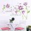 Elegant Bouquet Pattern DIY Removable PVC Decals 60cm*90cm Wall Stickers