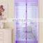 Despite the new bedroom door curtain screen door screens summer wear soft magnetic stripe magnetic