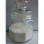 Powder form Propylene Glycol Esters of Fatty Acid（PGMS）
