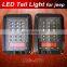 2016 New Product for Jeep jk With DOT SAE Emark Made in Guangdong Jeep Wrangler Reverse Light