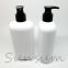 500ml White Plastic PET Bottle For Shampoo and Conditioner Packing