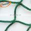High quality rebound soccer goal net knotted sports netting for sale