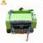 Mini round hay baler machine for grass bale machine