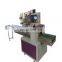 Material and Pouch Plastic Packaging Type sugar pillow packing machine