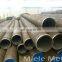 SAE 1045 hot rolled mild steel weld and seamless pipe