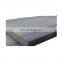 ASTM A36 Q345 ms plate q235 25mm st52 thick mild carbon steel sheet