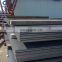 Gold supplier Building Structure Steel Plate A36/Q235/Ss400