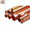 ASTM B75 standard c12200 pure copper soft straight copper tubes