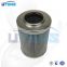 UTERS alternative to  INTERNORMEN lube oil filter element 01.E 60.25G.30.E.V.-	304444