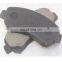 Brake Pad For Japanese Car OE D1060-9N00A Disc Brake Pad