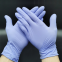 Protective gloves disposable nitrile gloves disposable rubber gloves