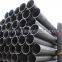 ERW Steel Pipe