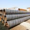 Spiral Steel Pipe