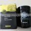 truck oil filter 7090561 LF16243 RE504836 RE507522