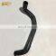 High quality excavator down rubber hose 4618712 lower radiator water hose for zax110