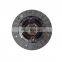 Aftermarket Spare Parts Application Of Single Plate Clutch 380 Size For Construction Machinery