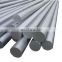 Extruded Alloy rod 3003 2017 2024 2014 aluminum rod