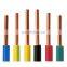 1.5mm 2.5mm 4mm 6mm 10mm house wiring electrical cable