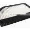 Performance air filter car air intake filter 28113-1R100 air filter cleaning
