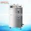 Drawell B35L Floor Steam Sterilizer Vertical Autoclave