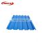 cheap metal transparent roofing sheet