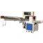 mask machine and automatic packing 4 side seal mask packing machine 3 ply mask packing machine