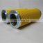 CU630P25V HYDRAULIC TURBINE FILTER Replacement Oil Paper Filter Element