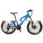 Best selling full suspension mountain bike for outdoor sports/mountain bike 24 inch for men downhill bicycle