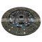 31250-0K201 Clutch Disc For Hilux Fortuner 1KD 2KD Engine 312500K201 OEM