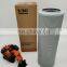 excavator parts hydraulic excavator filter  126-2081,HF35195,179-9806 for H-7942