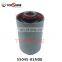 55045-01N00 55045-62N00 Car Auto Spare Suspension Rubber Bushing for Nissan