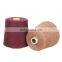 60%BCI COTTON 40%ANTI-UV POLY