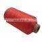 Factory hot selling  nylon yarn  dty  100 nylon  dty yarn for stockings
