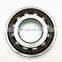 Super Precision Angular Contact Ball Bearing S7018 ACDTP/P4B