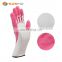 sunnyhope nitrile gove hand protection waterproof safety construction working gloves