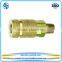 Pneumatic quick release coupling,Tru-Flate manual, female / male quick coupler