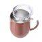 Rose Gold U-Shape 12oz Stainless Steel Coffee Cup With Handle