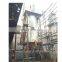 High quality YPG series pressure trial centrifugal spray dryer for foodstuff industry