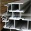 SS 410 430 201 304 321 310S stainless steel H steel Beam for building