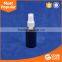 PET 60ml black plastic bottle black spray bottle personal packing daily bottle