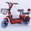 48V 12Ah Newly Designed Cheap Electric Bike with Turning Signal Light 350W Electric Bicycle for Sale