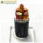 nyy cable 5 core power cable 5x95mm2 5x120mm2 power cable