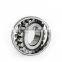 Cheap shipping Double Row Bearing 22310 E/C3 Spherical Roller Bearing 22310