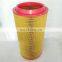 Hot-selling carefully selected materials High efficiency air filter 89288971
